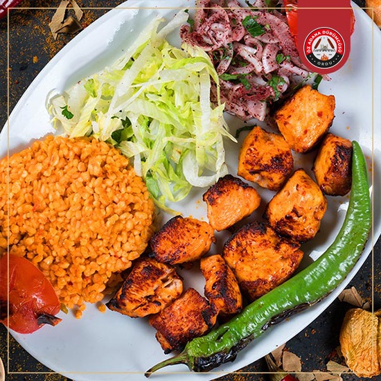 Tavuk Şiş Kebap